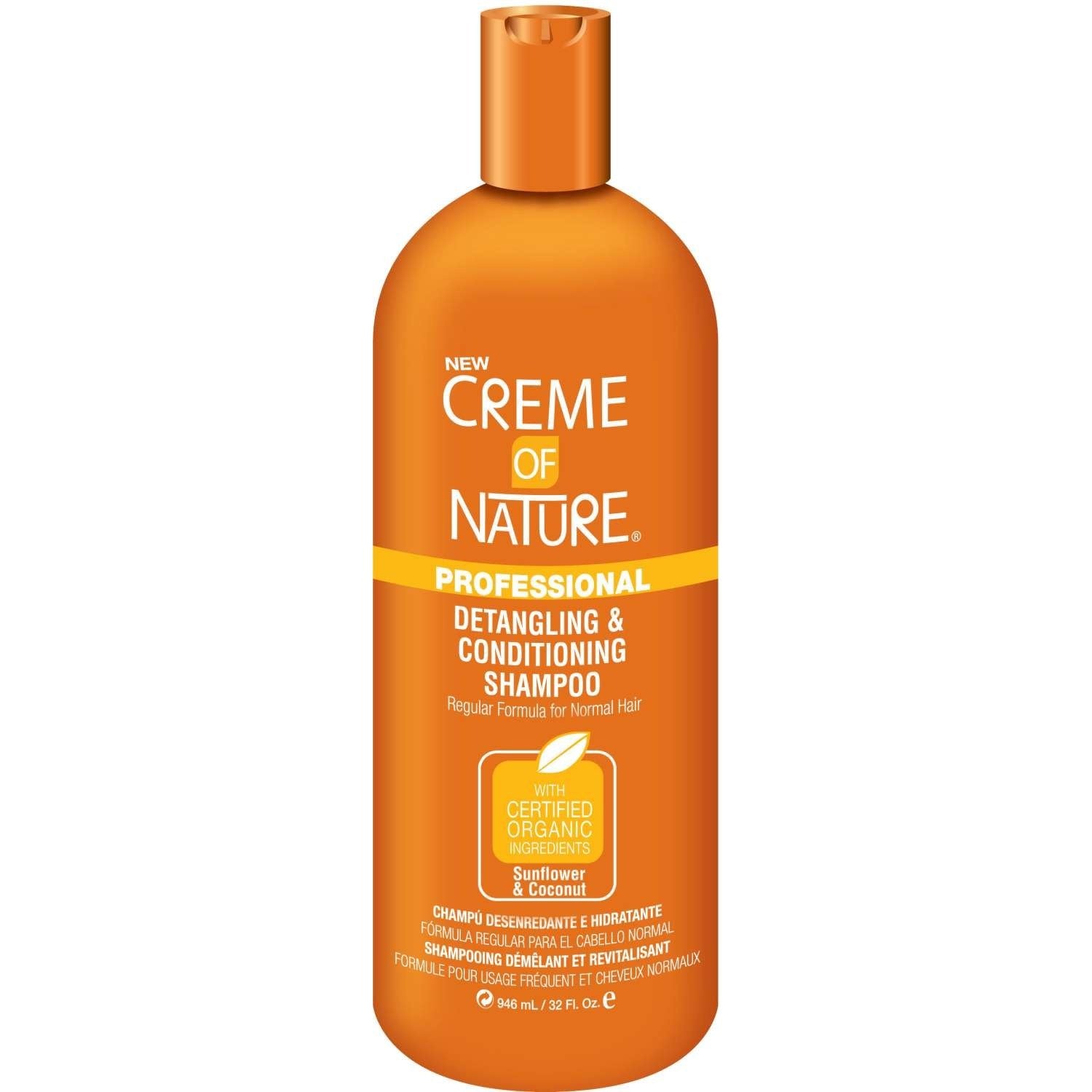 Creme Of Nature Professional Detangling Conditioning Shampoo Creme Of Nature Professional Detangling Conditioning Shampoo CREME OF NATURE